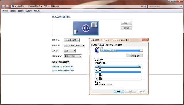 279q电竞显示器为啥最大144刷新率,华硕vg279q1080p和aoccq27g2哪个好