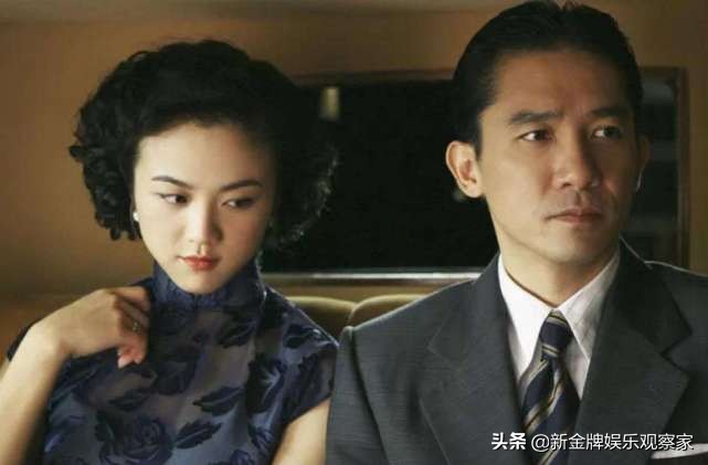 汤唯大红旗袍图片,旗袍美女民国装