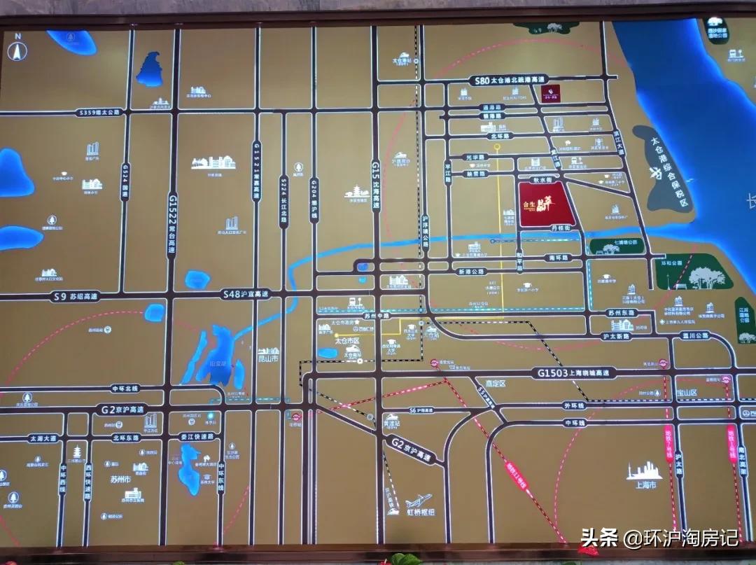 环沪哪里才是置业洼地,未来5年环沪房价