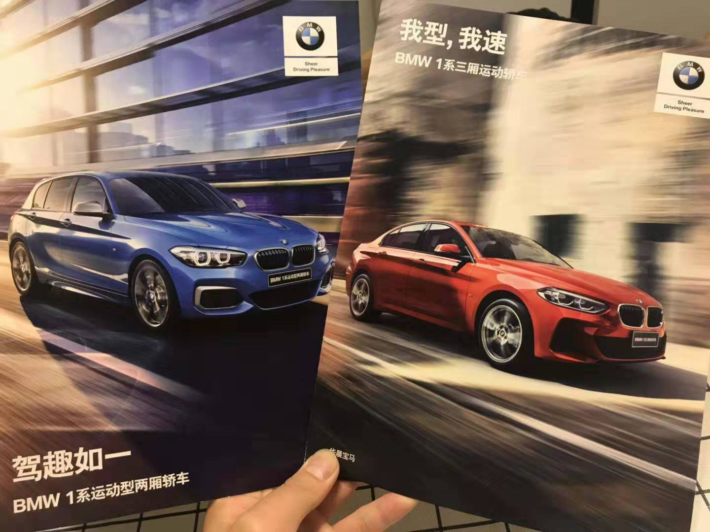 宝马125与宝马120i的区别,宝马120i常见问题