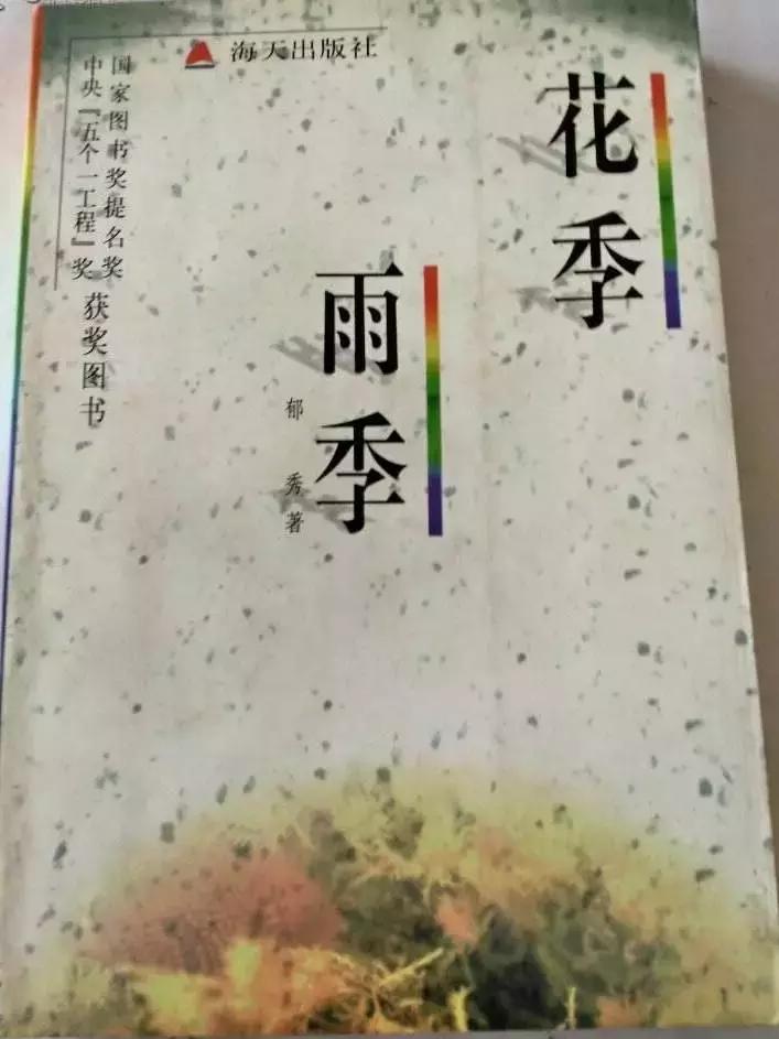 深圳改革开放40周年教育的发展,深圳教育改革最新方案