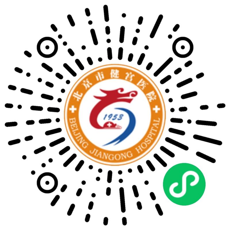 口腔科常见咨询问题解答,口腔医院答疑解惑