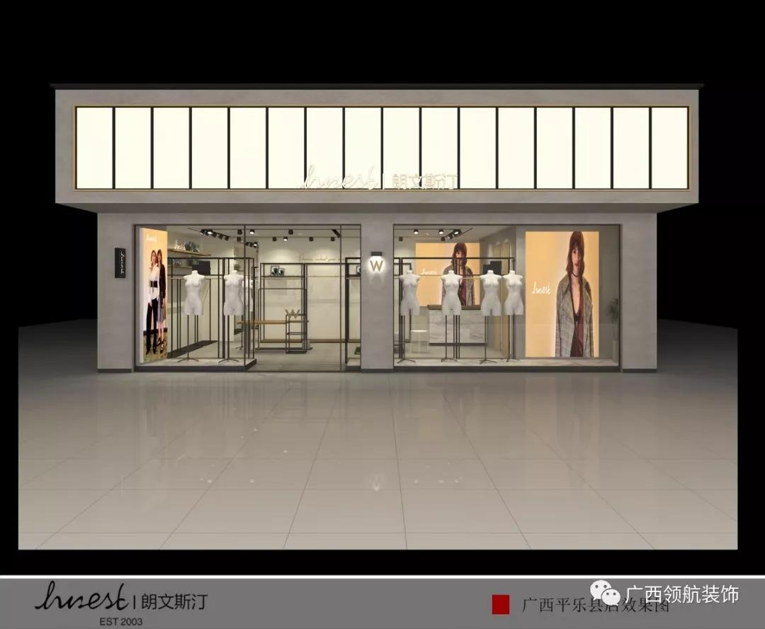 女装店简单装修风格效果图,高级灰女装店装修风格