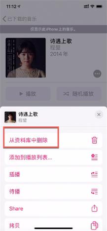 iphone越来越慢怎么解决,iphone速度变慢了怎么办