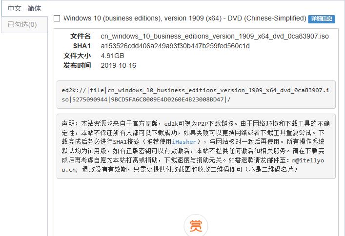 电脑店装系统好还是网上装系统好,电脑店装系统好还是自己装系统好