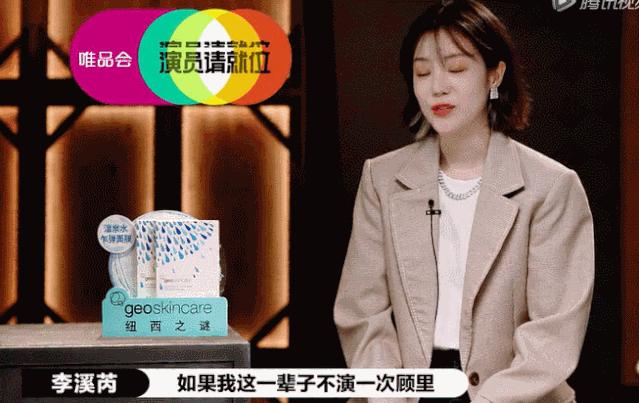 生活不允许你矫情越努力越幸运,你所谓的努力其实就是矫情