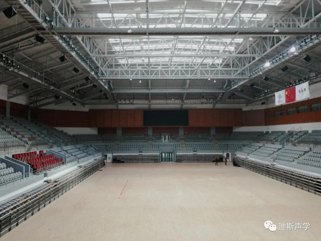 DESFINE迪斯·第十四届全运会比赛场馆