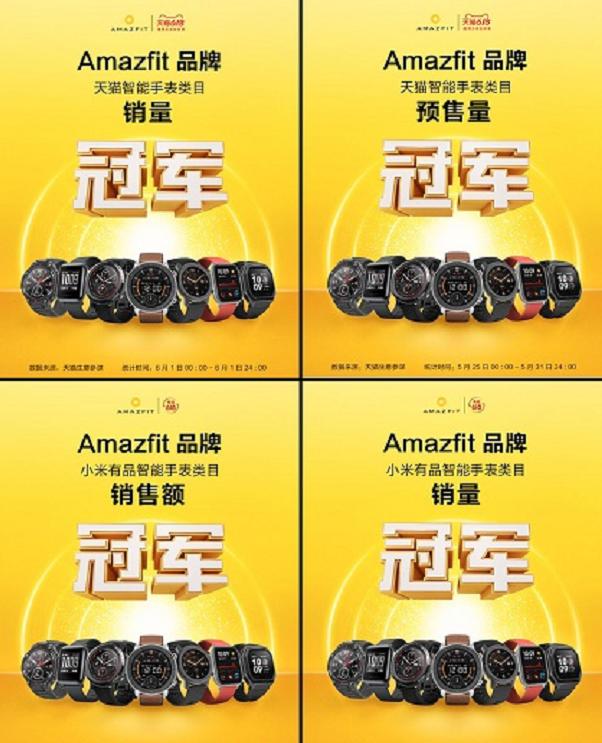 小米1到4代跑鞋,小米跑鞋最新款