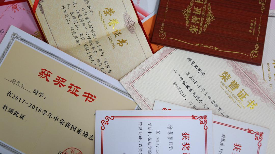 2021南京对口单招,南京公办大学对口单招