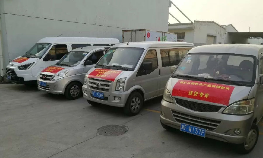 浙江省疫情防控物资,浙江疫情防控期间物资采购