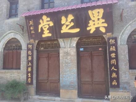 医圣张仲景个人简介,历史上有医圣张仲景吗