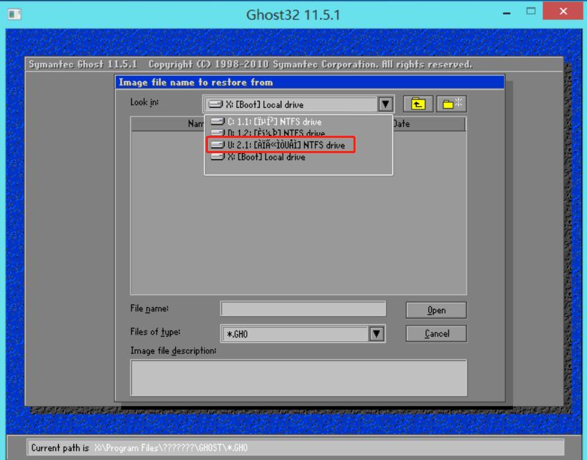 怎么制作ghost系统纯净版,ghost装系统纯净版下载地址