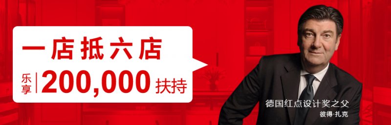 科凡全屋定制高定版,科凡全屋定制板材排名