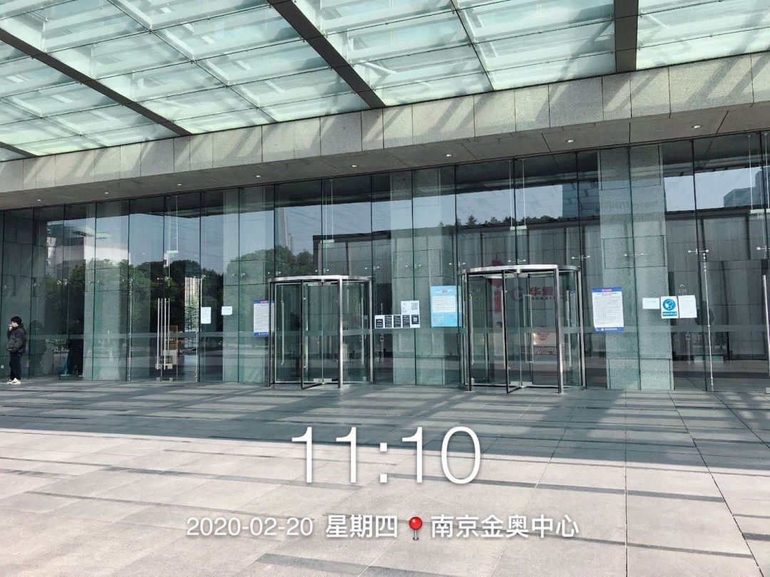 南京复工复产,硬核复工碧桂园