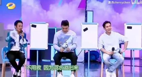 何炅李维嘉淘汰,快本停更因为李维嘉吗