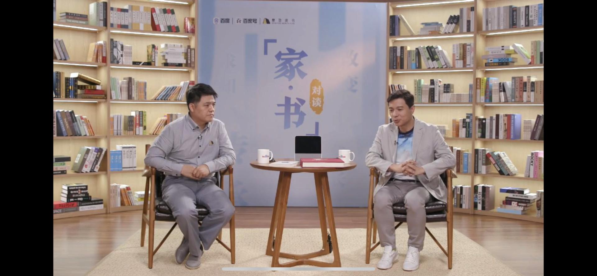 董明珠罗永浩李彦宏,罗永浩李彦宏董明珠