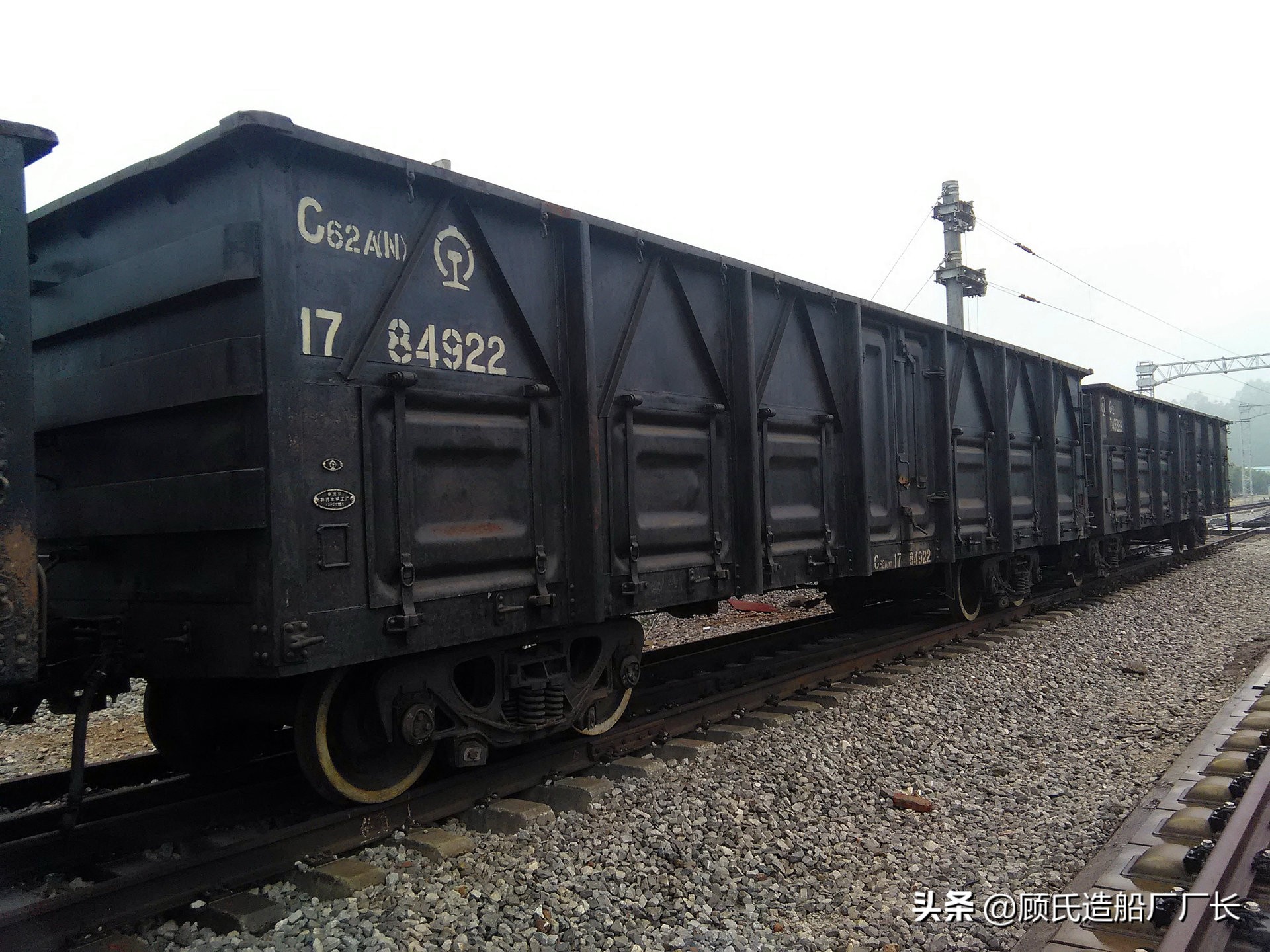 追缉凶手结局,1997邵阳特大杀人案