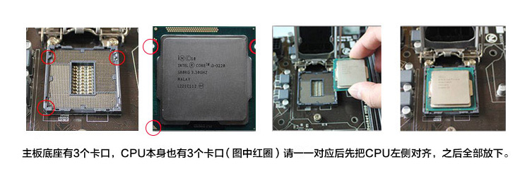 电脑主板接口可以更换吗,电脑主板接口详细讲解