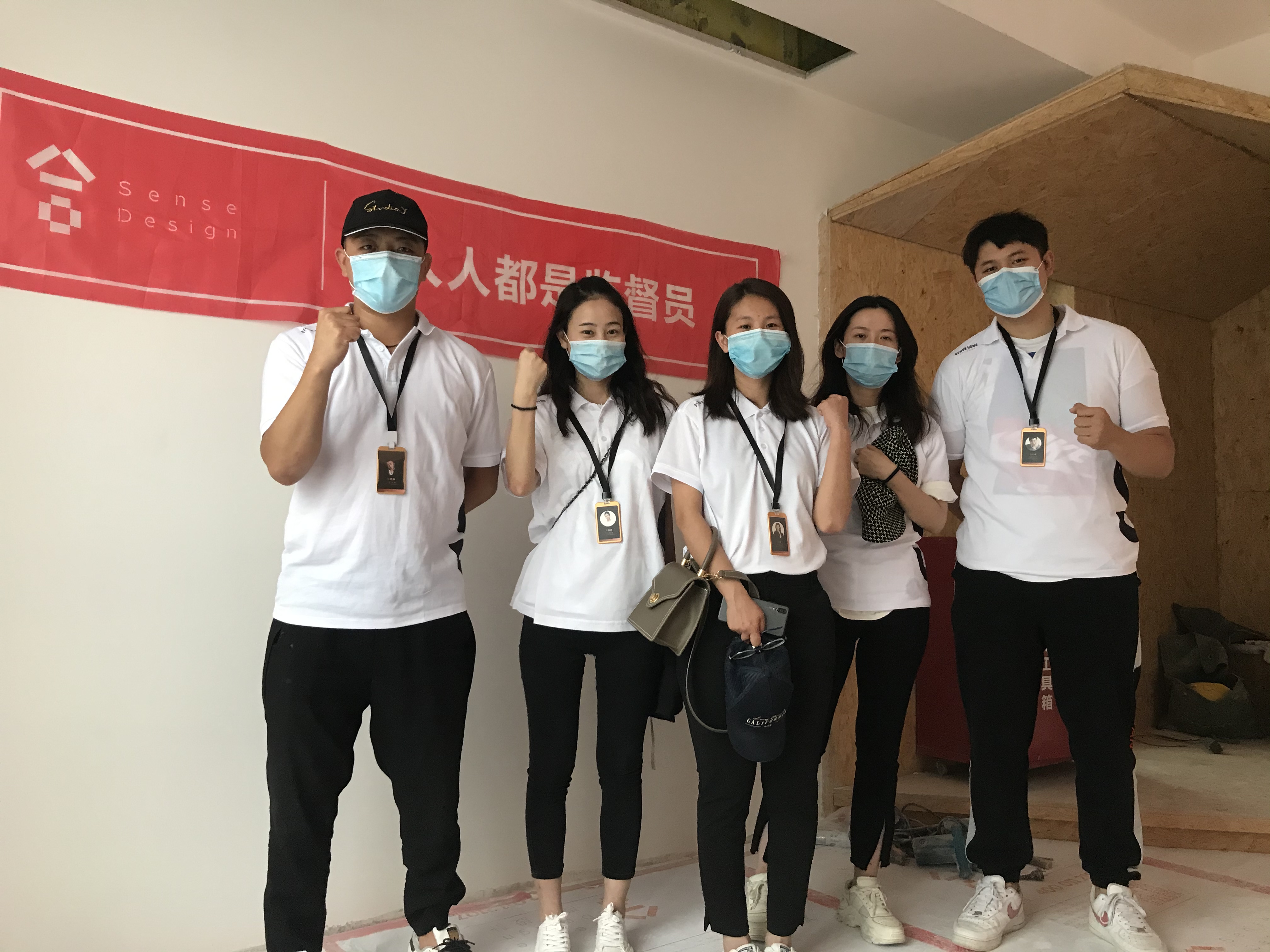 室内设计行业发展现状及未来趋势,室内设计行业的现状和未来