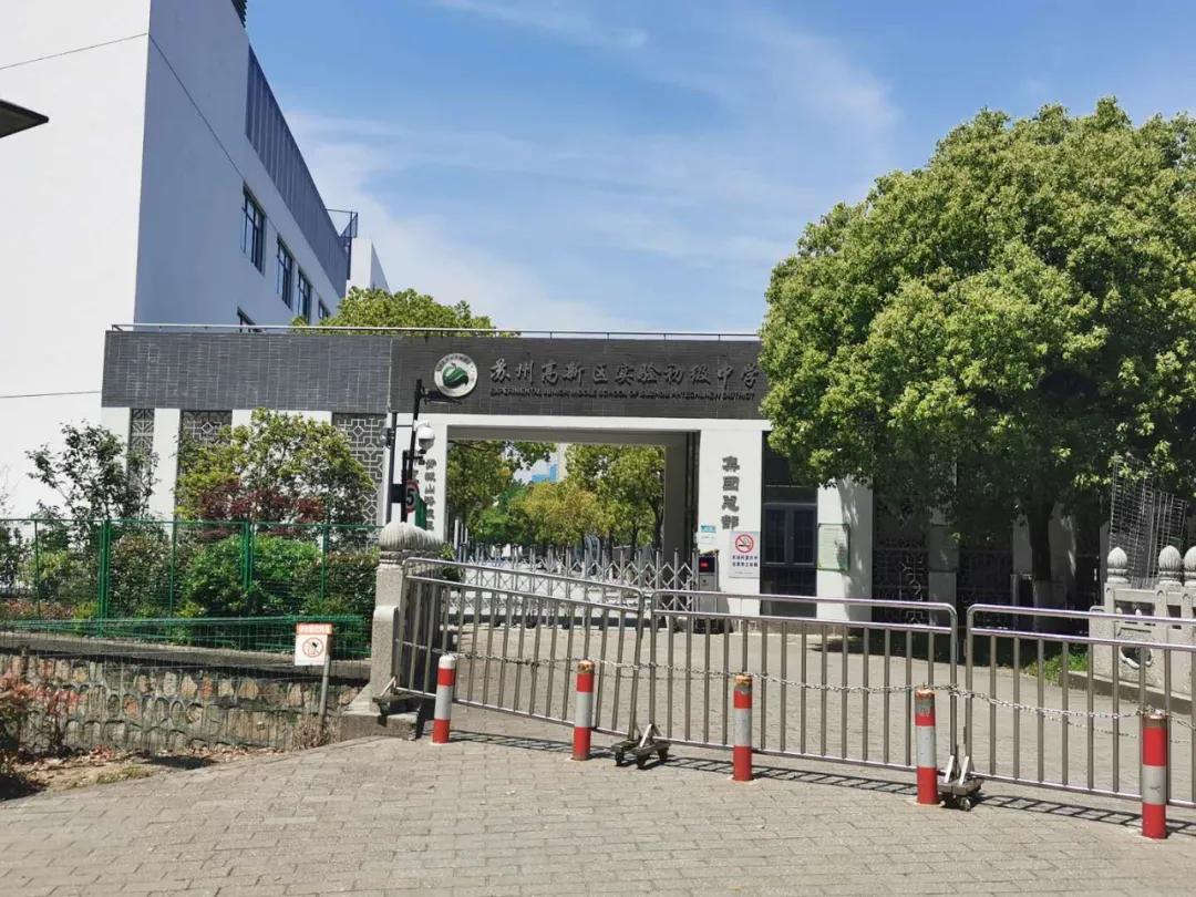 苏州新区科技城买房前景,苏州科技城板块定位