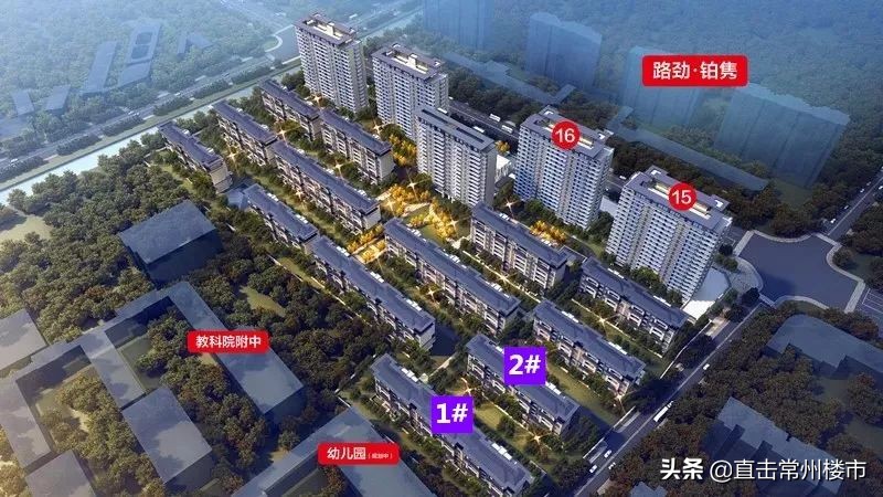 近期常州在售楼盘价格是多少,常州华润万象城一期房价