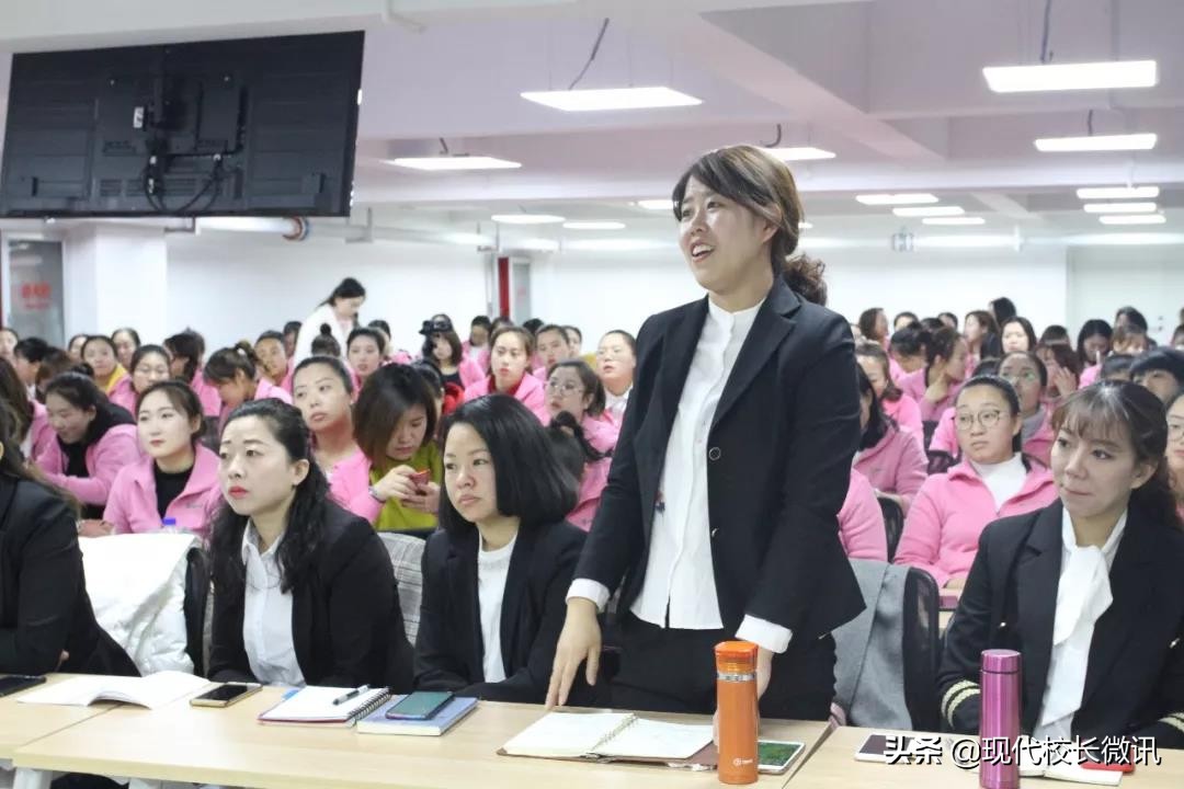 沃德兰东大幼儿园太原,沃德兰东大幼儿园简介