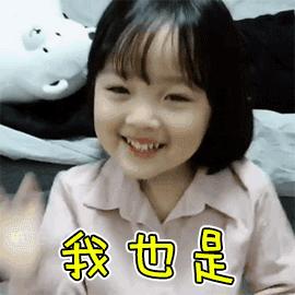 新学期包书皮视频,开学季来一波包书皮教程