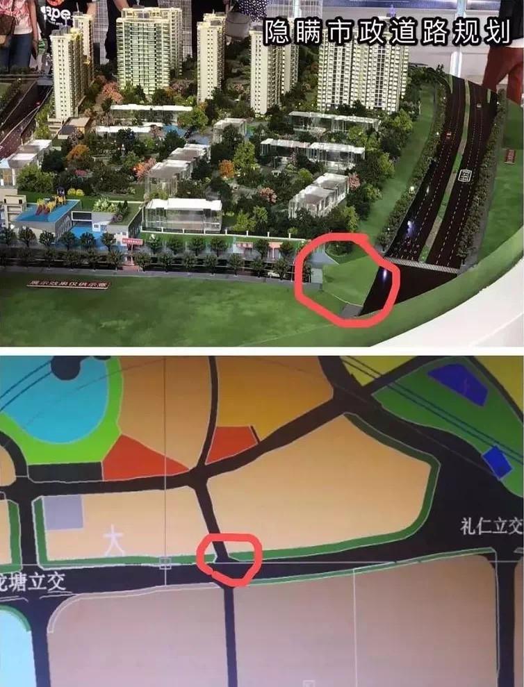 龙湖的房子不建议购买,龙湖的房子没有阳台