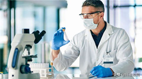 植物提取物质检测,植物提取物研发好还是检测好