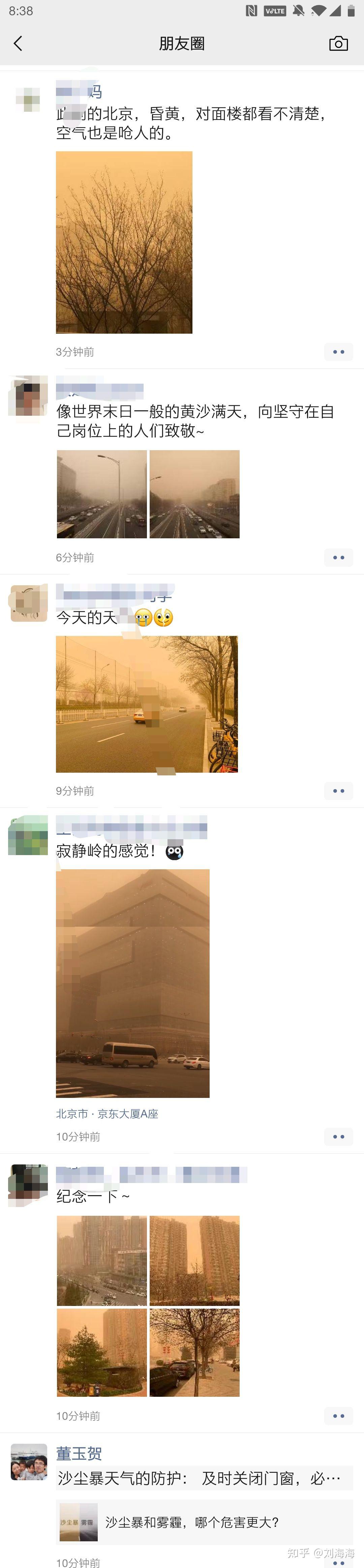 松下f-pxp60c-n空气净化器怎么样,松下f-30c3pd空气净化器去甲醛吗