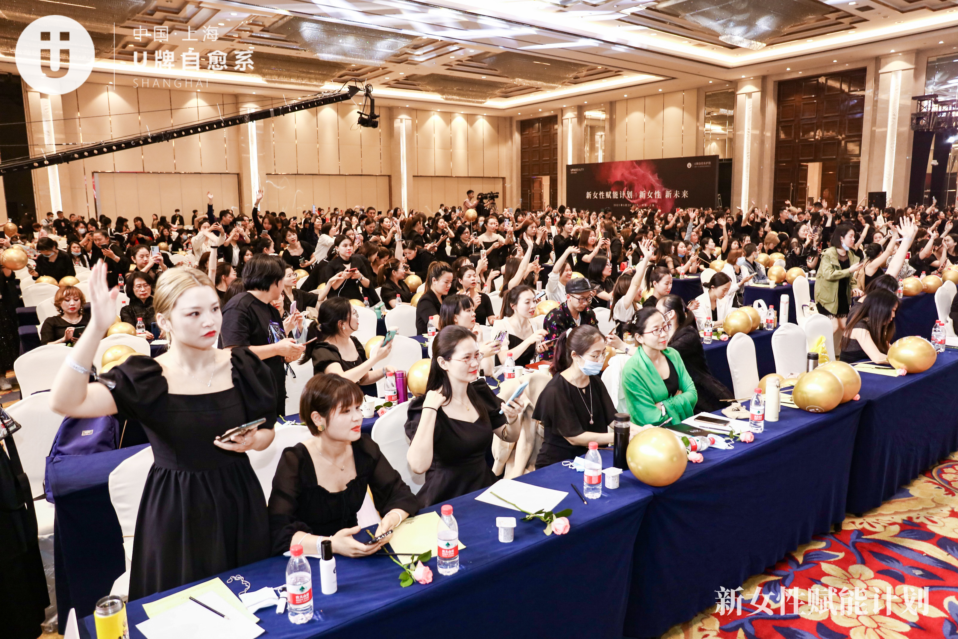 u牌怎么推广,u牌推广