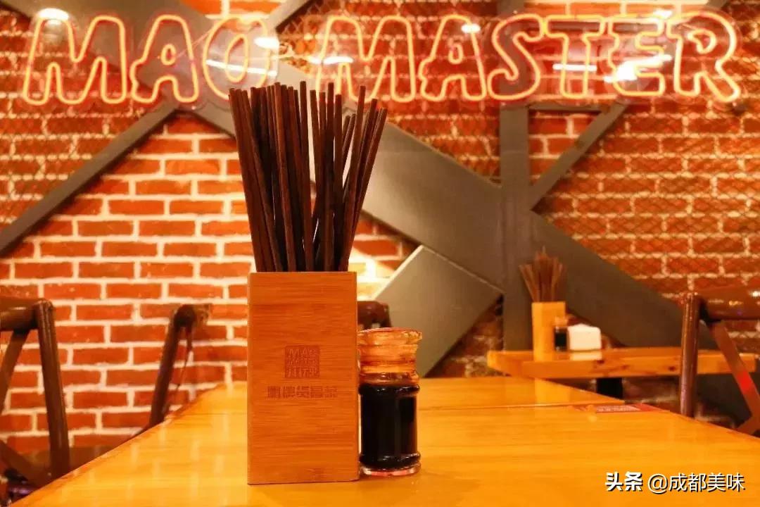 川魂帽牌货冒菜,第一口就要勾走你的魂~