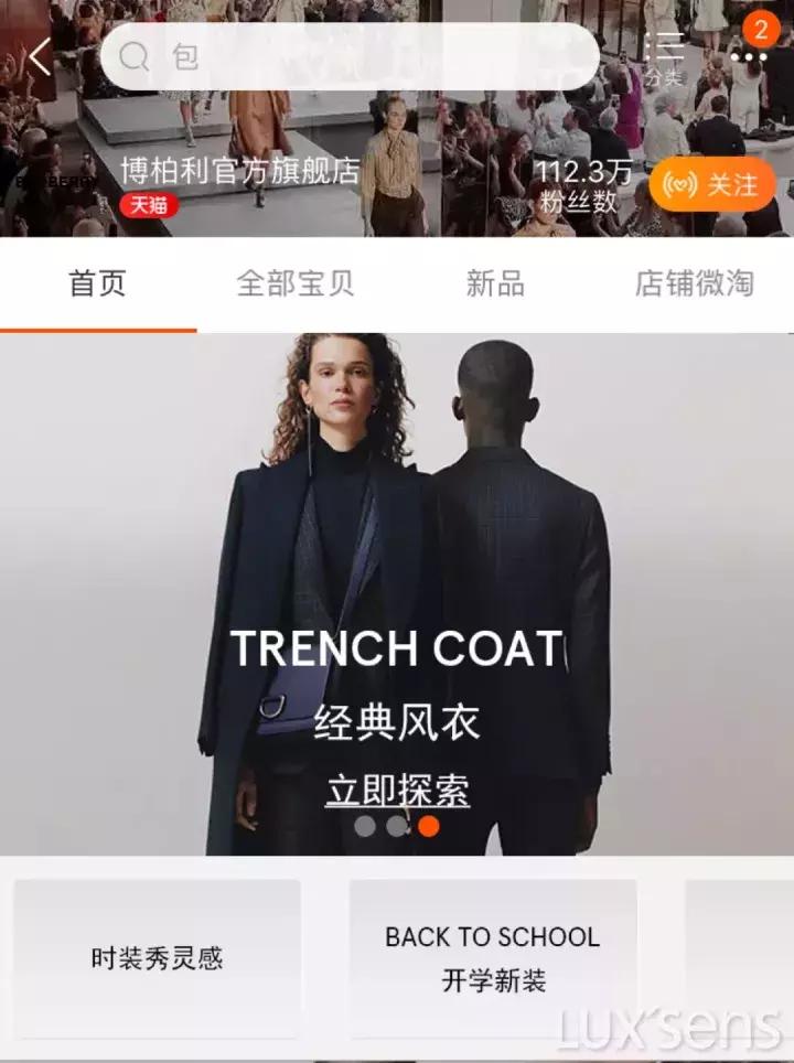 心酸！辛苦淘回来的包竟然是假的？你需要一篇真包网购攻略