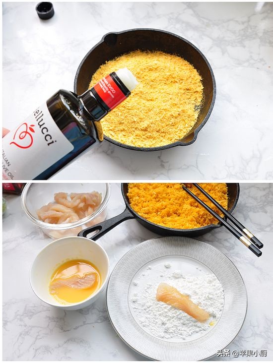 炸鱼柳用什么鱼炸好吃,用面粉油炸巴沙鱼柳的做法