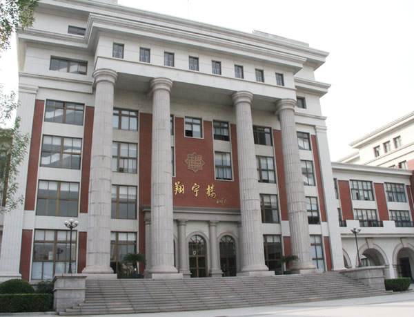 天津市2020年各个高中高考排名,天津市九所重点高中23年高考成绩