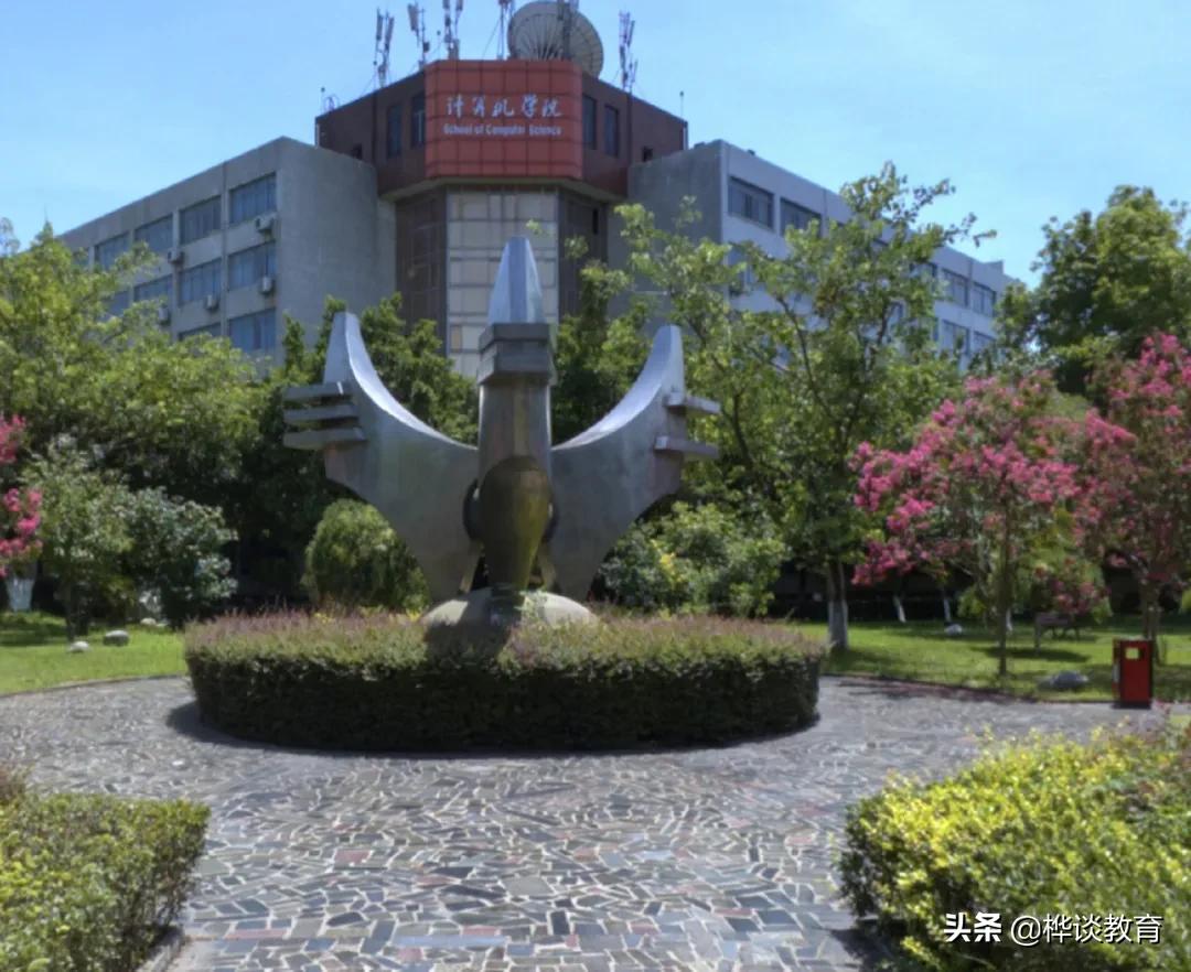 2所以国字命名的“中央部属”高校，高中低分考生都有机会报考