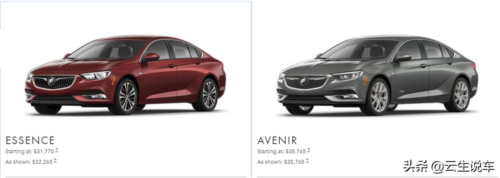 货比货得扔下一句,货比货得扔上一句是什么