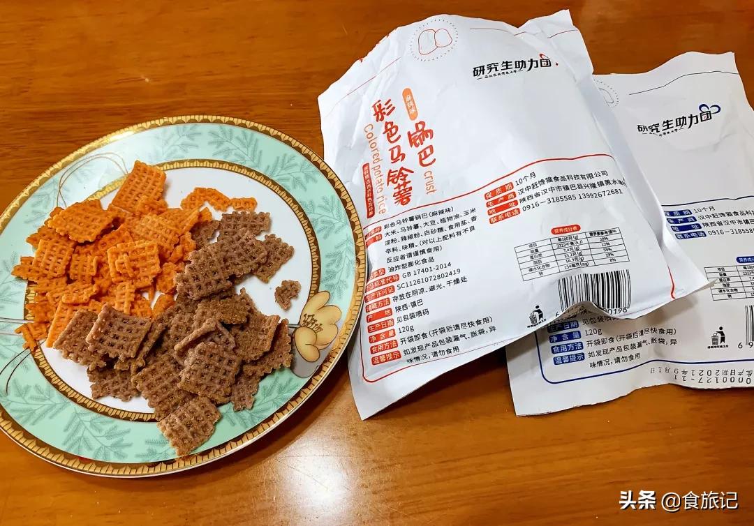 爆火的农大、农科院产品，到底好不好吃？