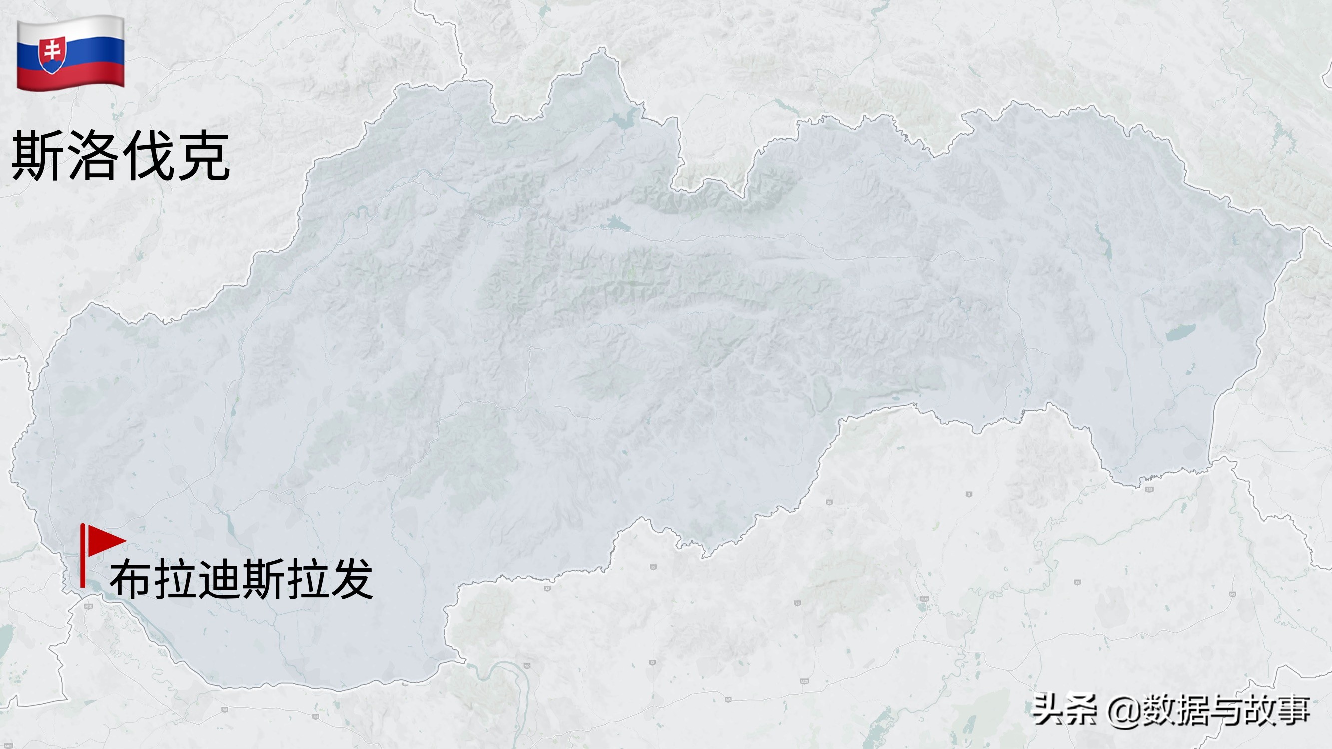 2021足球欧洲杯举办地点在哪里,德国欧洲杯地理概况