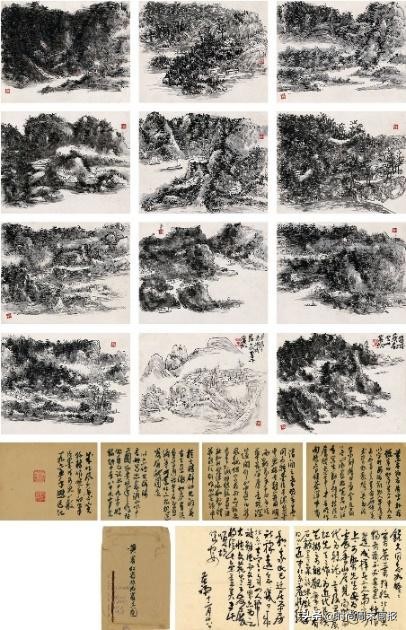 西泠春拍作品欣赏,2020西泠印社春拍预展