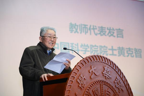 看了冬奥会感受,看了奥运会