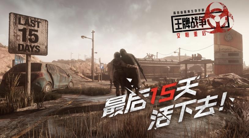 无聊打发时间的手机游戏,好玩的手机小游戏打发时间