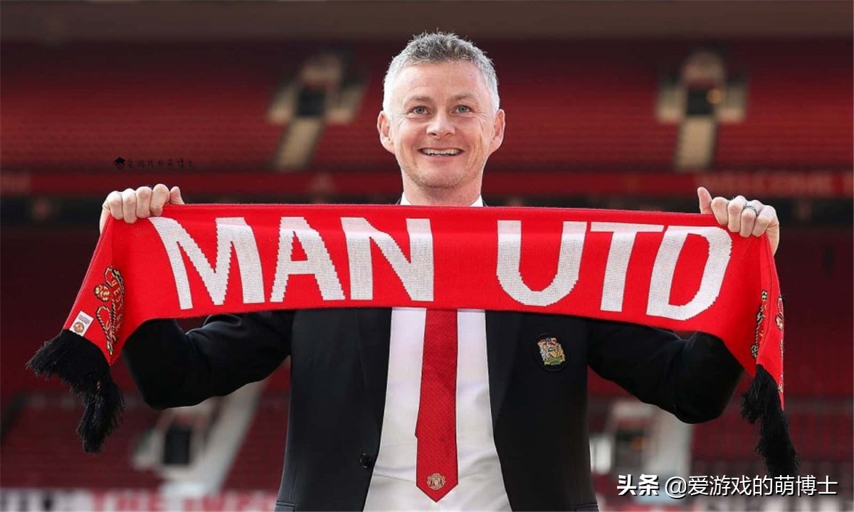 曼联商标起诉商家,曼联起诉