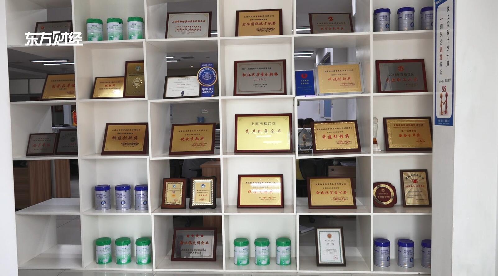 广特播报栏目编导,上海电视台广特播报