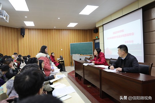 高校学子返乡不用愁 信阳火车站送票进校园（图）