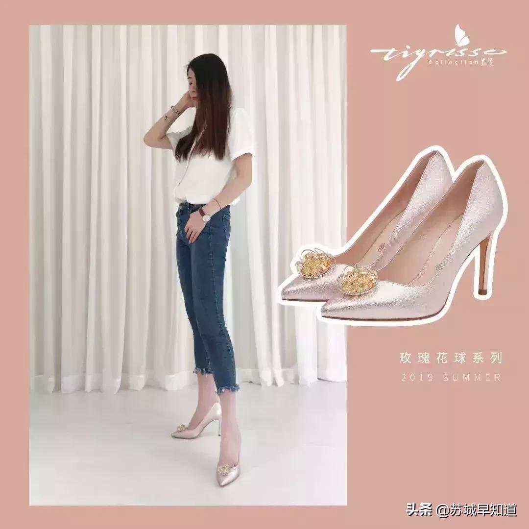 小众白鞋推荐女夏季,小众鞋女推荐夏季