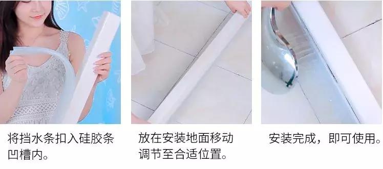 小卫生间别再傻傻做干湿分离了,干湿分离卫生间最小面积