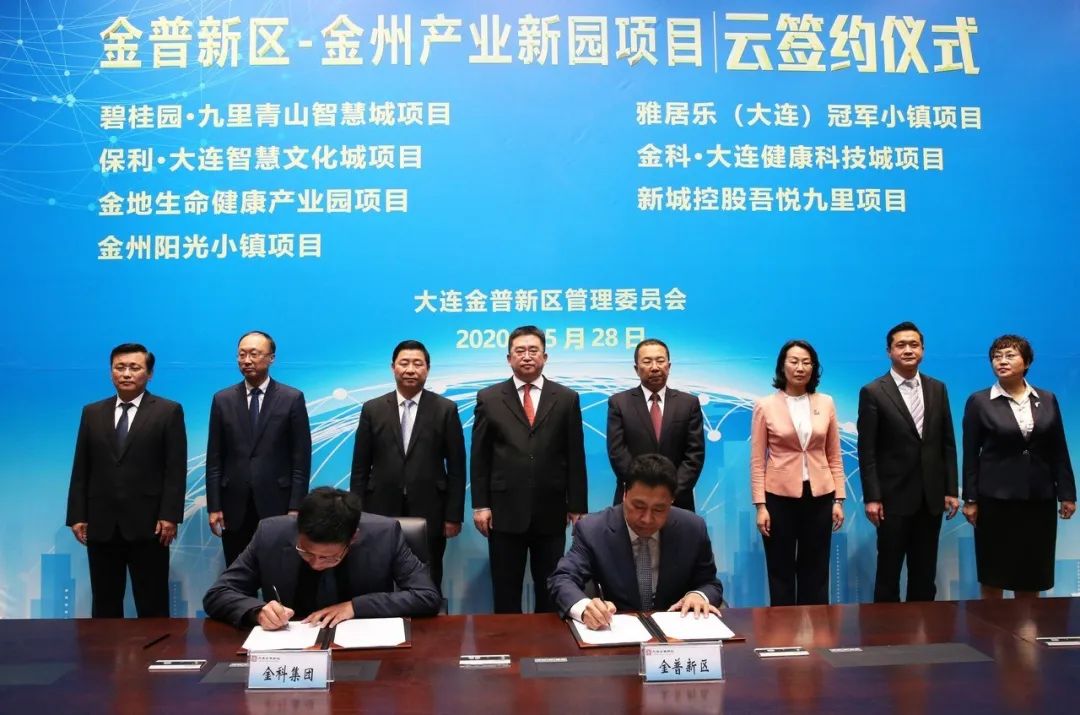 关注房地产机会,关注大连楼市