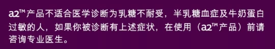 为啥你买的a*奶2**粉比别人贵200多块？代购不会说的秘密都在这了