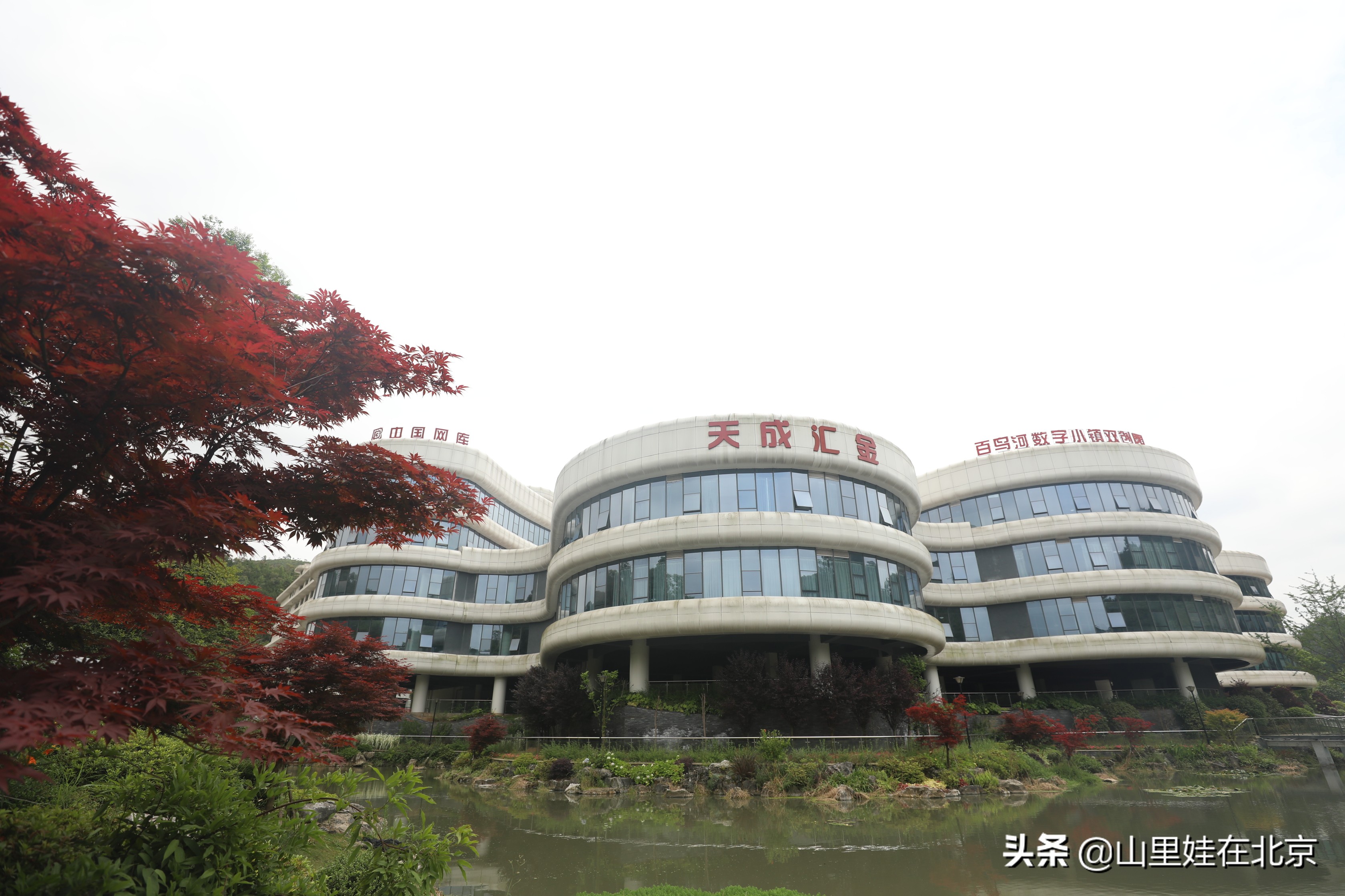 山里惠水,贵州惠水最美景点